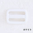 オリジナル 移動カン 25mm 全37色 2個入