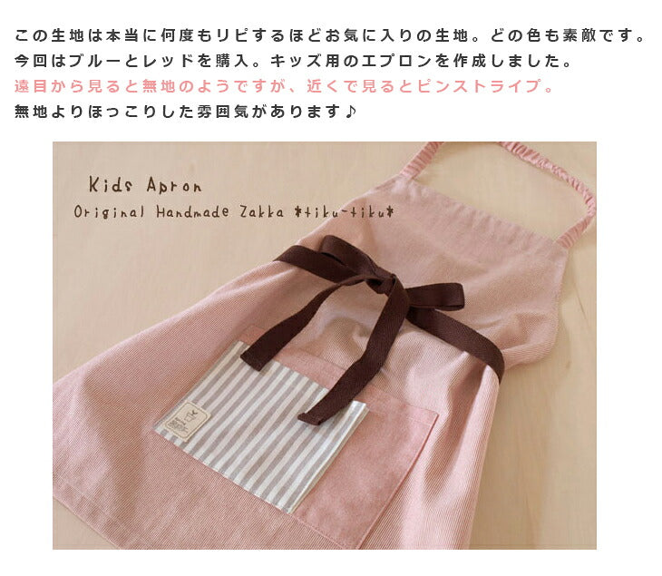 6000-18 desc 4