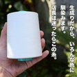 【プロ御用達！】 マスク ミシン糸60番　生成り　10000m巻【業務用　ミシン糸】【200m巻より１０倍お得】 画像3