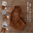 8ウェールコーデュロイ 3