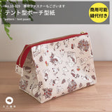 テントポーチの型紙
