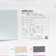 品番4500-lamiサンプル帳 画像3