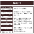 生地布星柄ストレッチコーデュロイ50cm単位繋げてカット110cm幅0.75mm厚【商用可能】