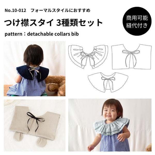 imgrc0111651149_grande.jpg?v=