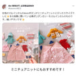 ドール用 3mm/4mm ボタン ホワイト/ブラック/ベージュ/コーヒー　45個入り 画像2