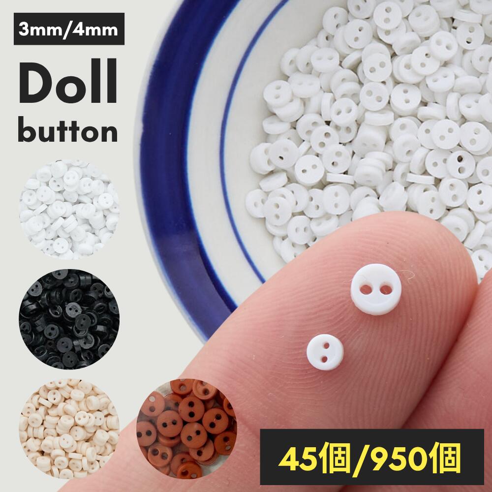 普通地ほどのコットンオックスマリンブルー0.45mm108cm幅50cm単位