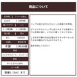 ポリエステル 花柄リップル