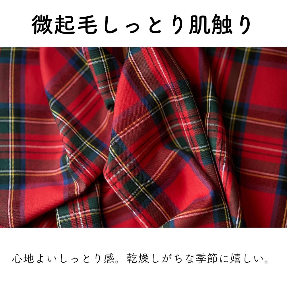 コットンタータン 画像4
