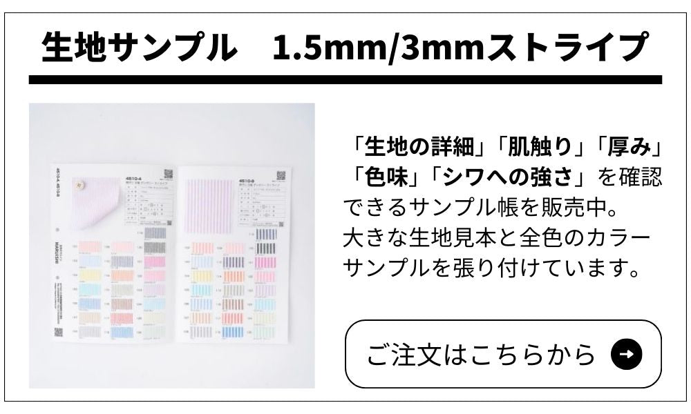 4510-4-8-sample-bookへ回遊