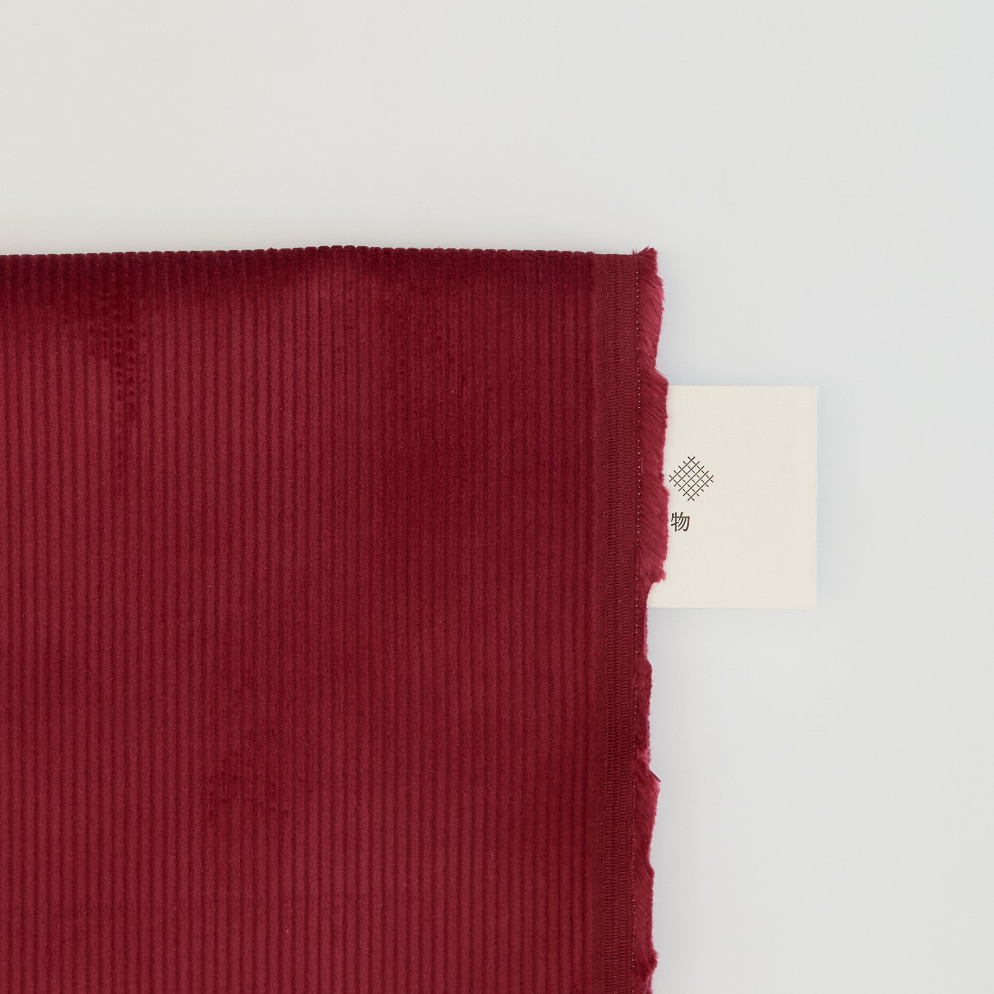 コットン 8W コーデュロイ #bdr ワインレッド