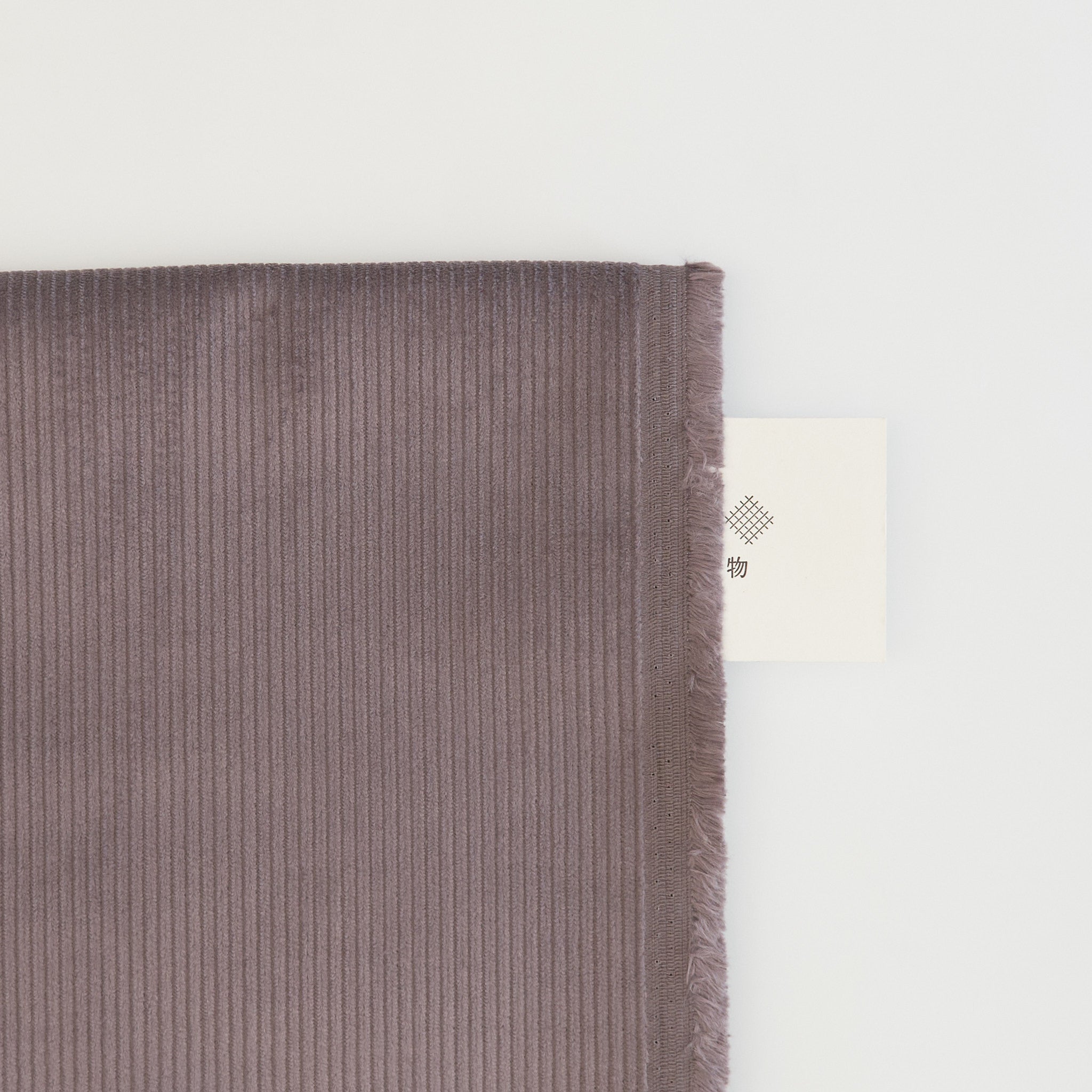 コットン 8W コーデュロイ #c-grey グレイリッシュパープル