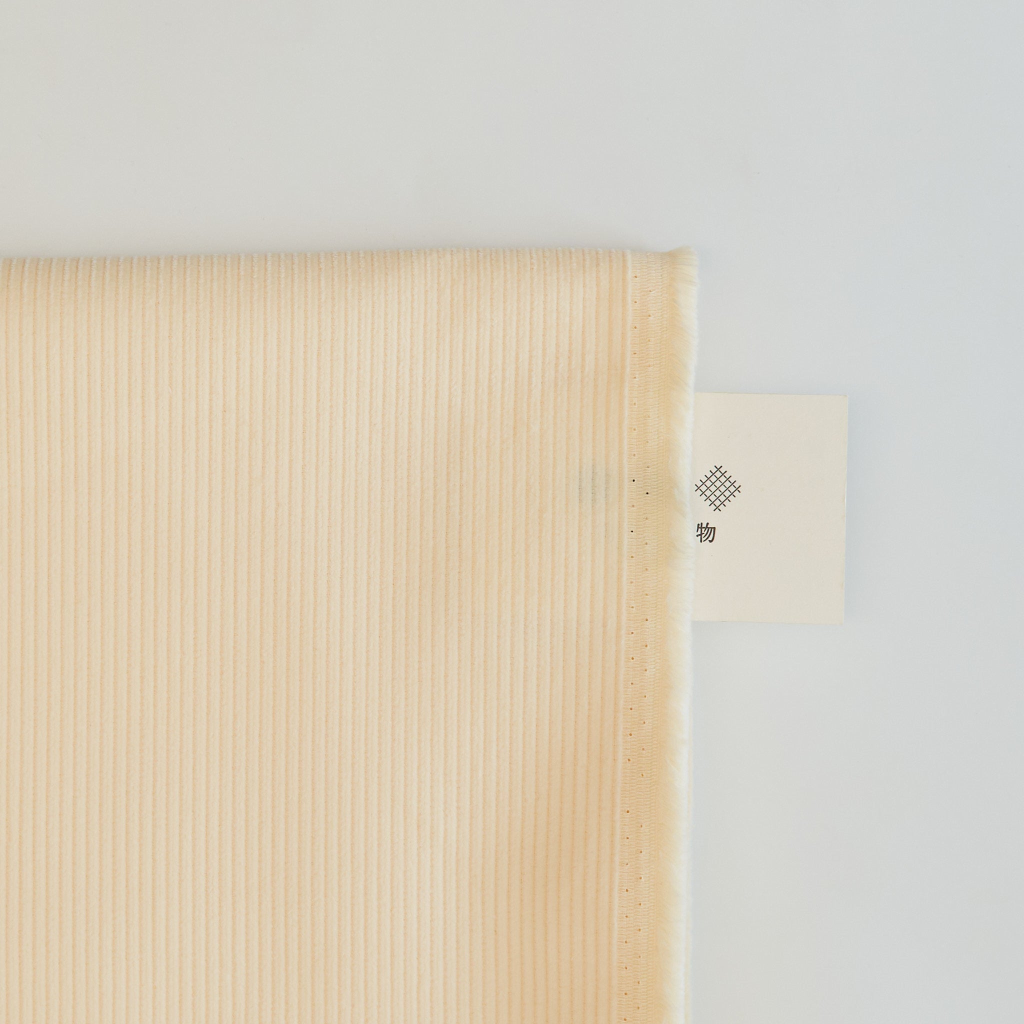 コットン 8W コーデュロイ #iv アイボリー