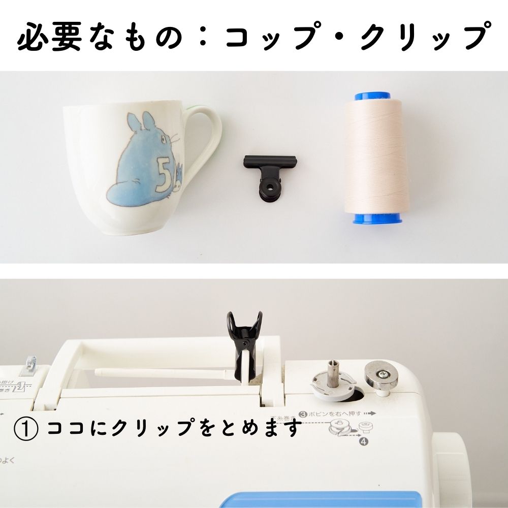 【プロ御用達！】 マスク ミシン糸60番　生成り　10000m巻【業務用　ミシン糸】【200m巻より１０倍お得】