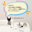 糸 フジックス キングフィット 60番 #83 ベージュ 3000m巻 入学 入園【業務用 ミシン糸】 画像7