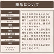 播州刃物 オールステン キッチン鋏 シェフキッチン  Banshu Hamono 名入れ不可