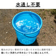 ポリエステル 花柄リップル