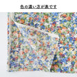 ポリエステル 花柄リップル