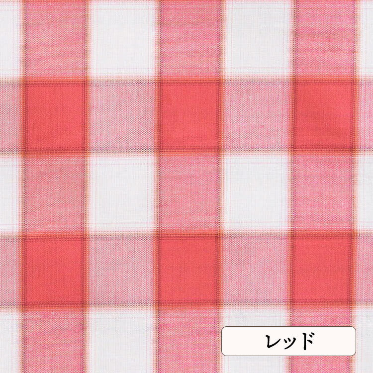 播州織 コットン レトロチェック｜50cm単位 レッド #カラー_レッド