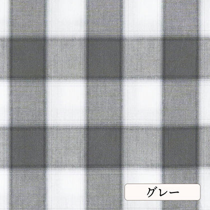 グレー