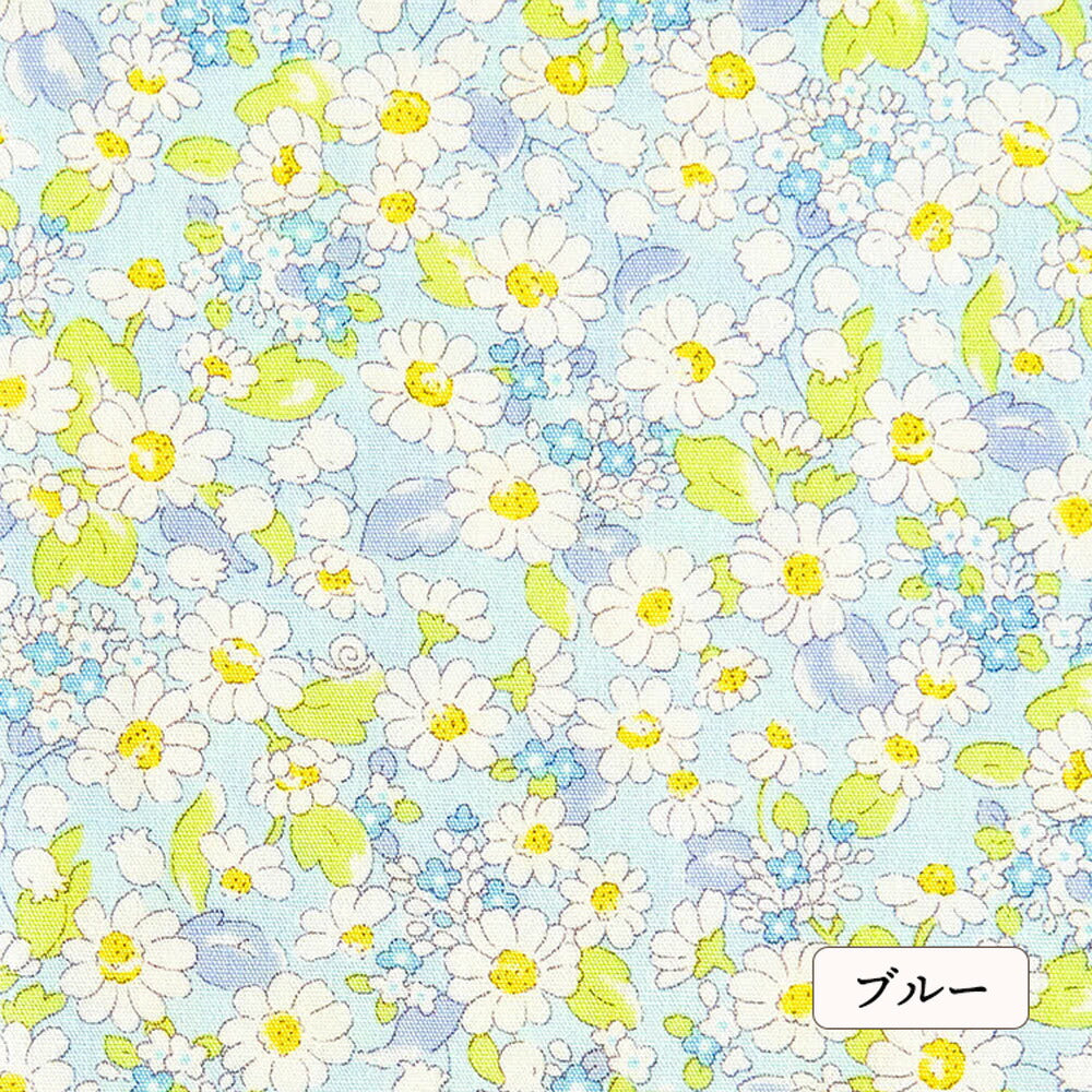コットンブロード 花柄プリント 110cm幅 0.25mm厚 50cm単位 | 生地の
