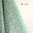 コットンブロード 花柄