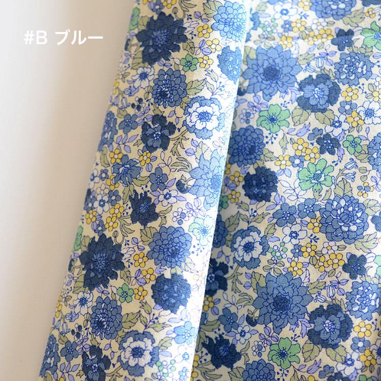コットンブロード 花柄