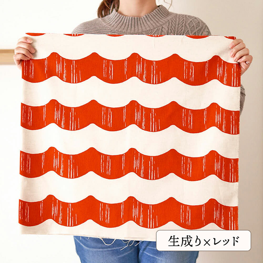 コットンリネンキャンバス フリル柄