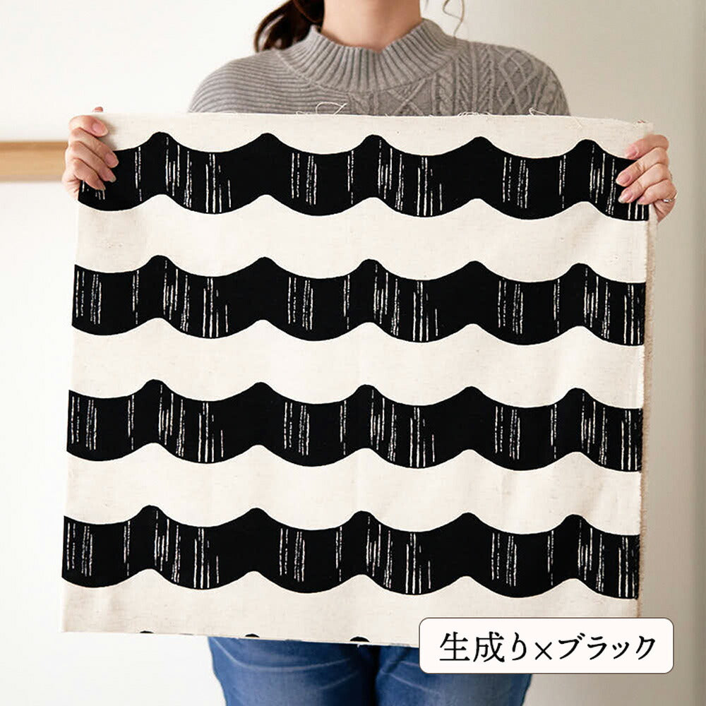 コットンリネンキャンバス フリル柄