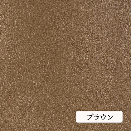 ブラウン