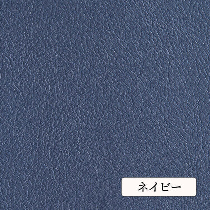 ネイビー