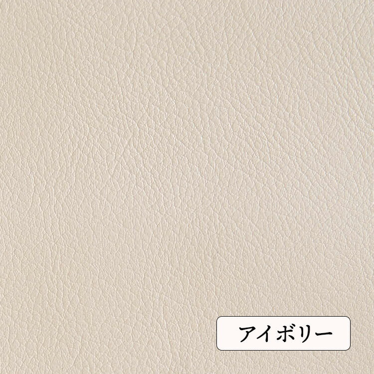 国産 フェイクレザー　0.9mm厚#色_アイボリー