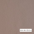 国産 フェイクレザー　0.9mm厚#色_スモーキアッシュ