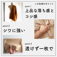 ビンテージカルゼ 画像5