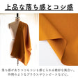 ビンテージカルゼ 画像6
