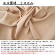 ビンテージカルゼ 画像12