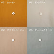 ビンテージカルゼ 画像15