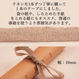 国産リネン10mm テープ   1m単位 画像2