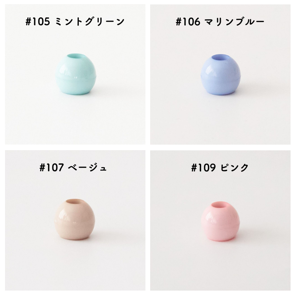 ツヤあり #105 #106 #107 #109