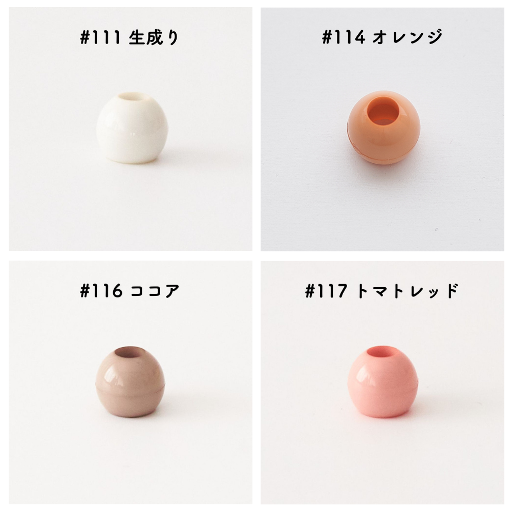 ツヤあり #111 #114 #116 #117