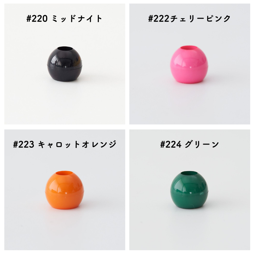 ツヤあり #220 #222 #223 #224