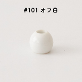 オリジナル ループエンド