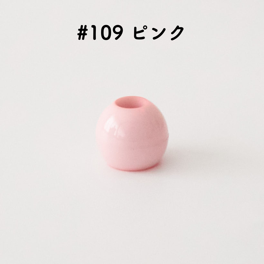 ツヤあり #109ピンク