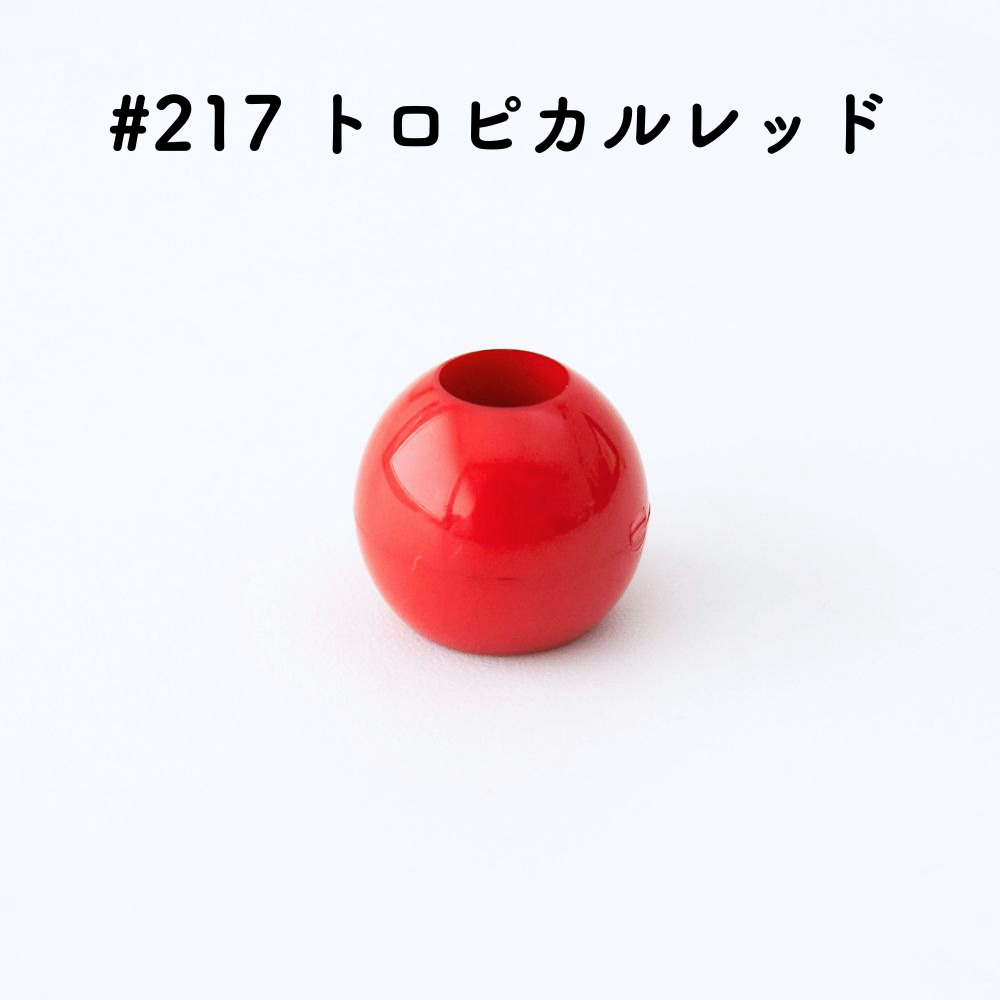 ツヤあり #217トロピカルレッド