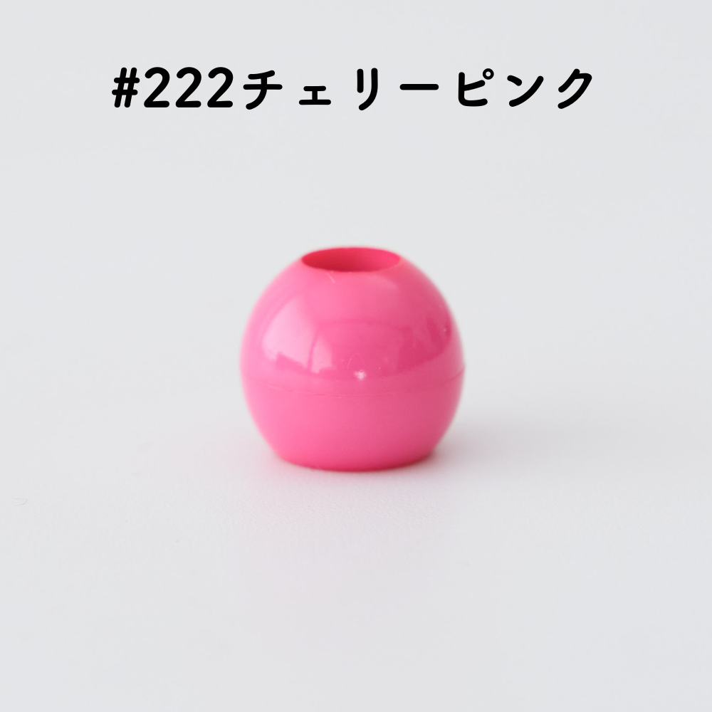 ツヤあり #222チェリーピンク