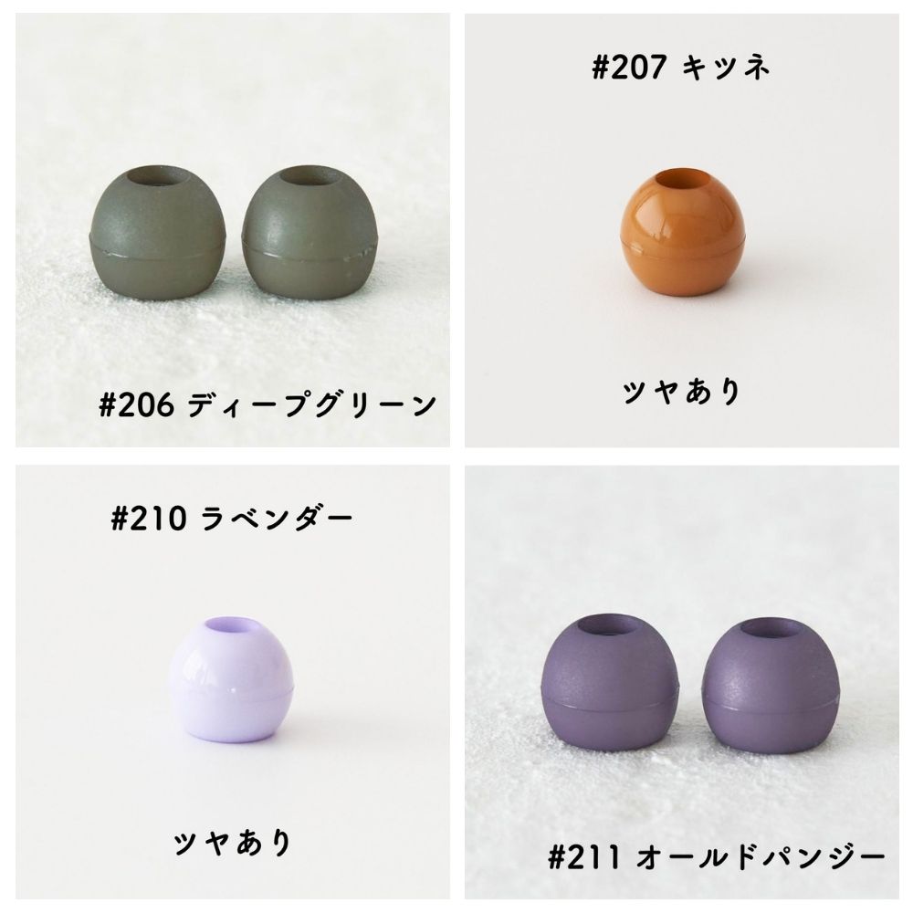バンダナ、カラー紐、ループエンド お取り寄せ・返品不可】【後継品】N18-200 ループエンド 外径W18×H15mm