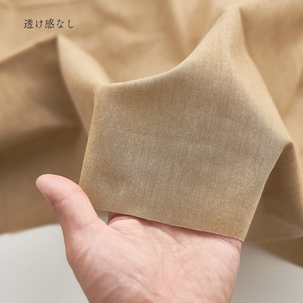 綿ポリダンガリー イエローオーカー 画像6