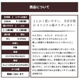 綿ポリダンガリー イエローオーカー 画像10