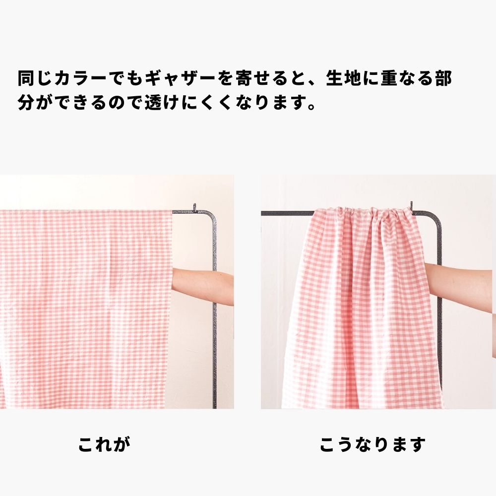 コットン ハンドワッシャー ギンガムチェック 110cm幅 50cm単位 | 生地