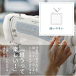 コットン ハンドワッシャー ギンガムチェック