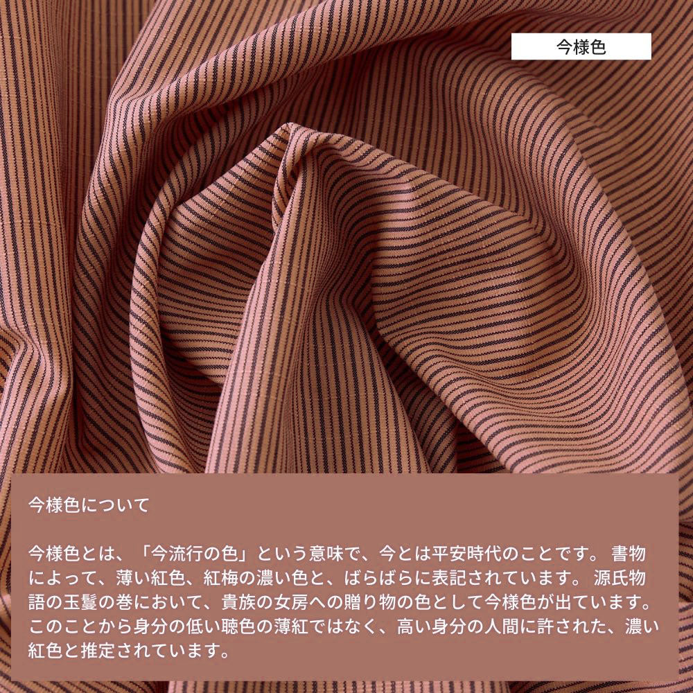ポリエステル 紬ストライプ 画像15